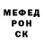 Амфетамин Premium Sancho S