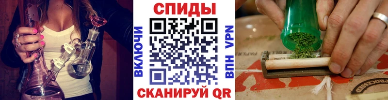 БУТИРАТ бутандиол  купить наркотики цена  Уфа 