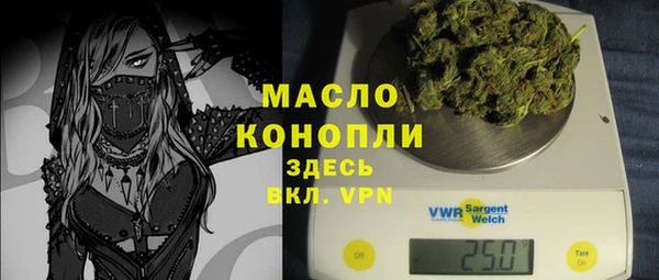 мет Алзамай