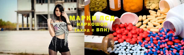 мет Алзамай