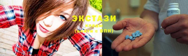 скорость Алексин
