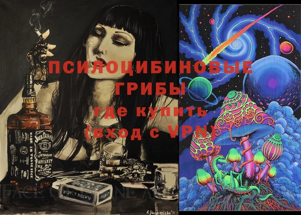 мет Алзамай