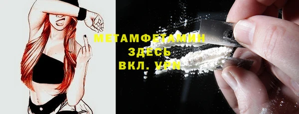 мет Алзамай