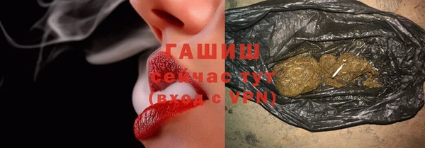 таблы Алексеевка