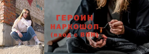 таблы Алексеевка