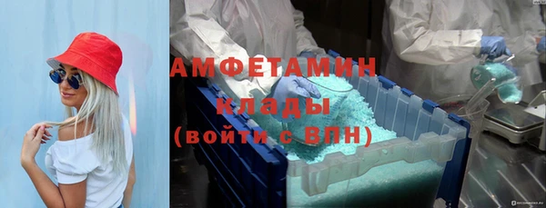 мет Алзамай