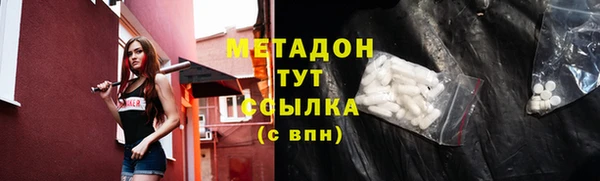 скорость Алексин