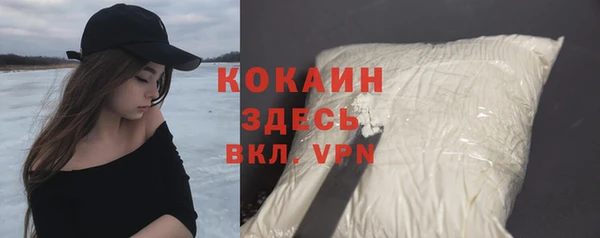 скорость Алексин