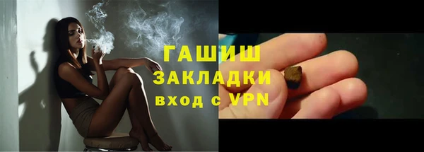 мет Алзамай