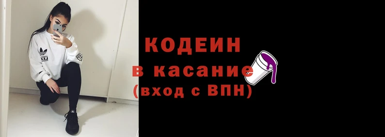 таблы Алексеевка
