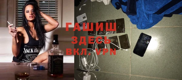 мет Алзамай