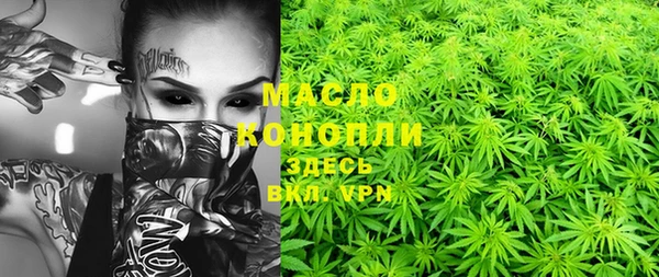 таблы Алексеевка