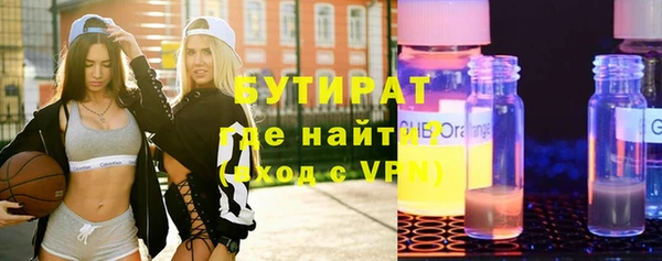 скорость Алексин