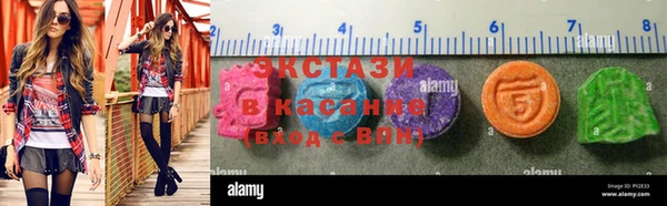 скорость Алексин