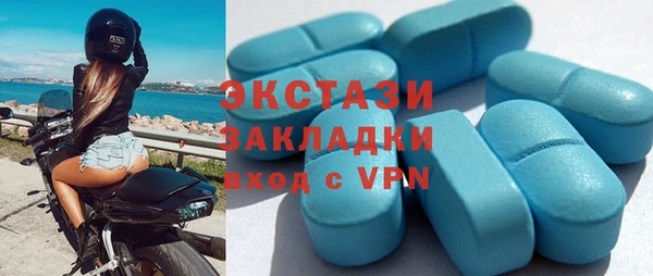 скорость Алексин