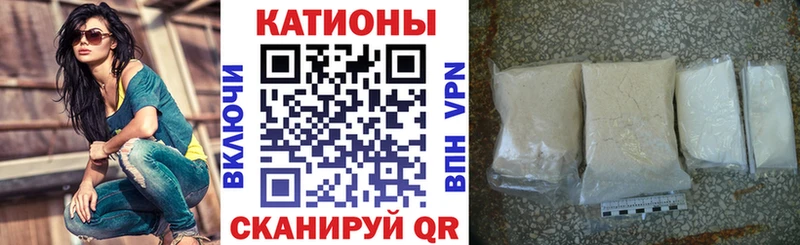 OMG зеркало Уфа Мефедрон 4 MMC